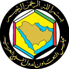 GCC Flag
